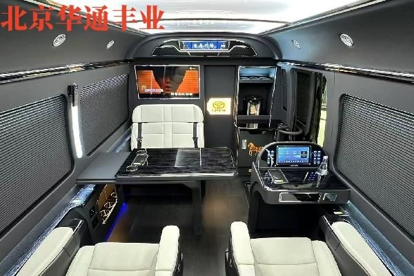 丰田考斯特现车价格17座现车参数图片(图8)