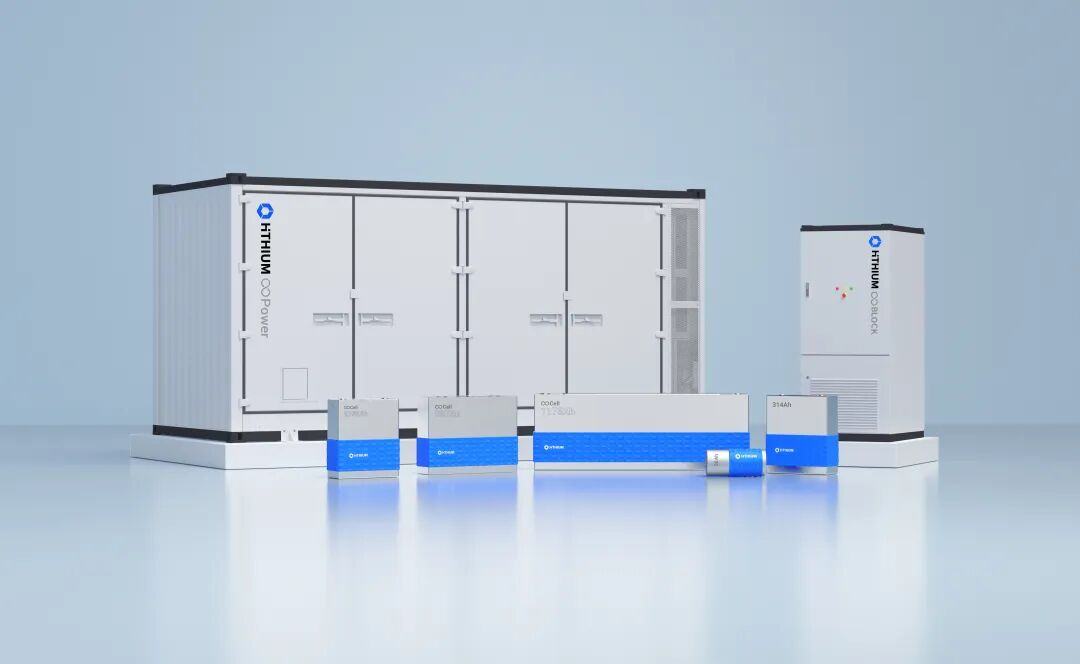 海辰储能：抢占AI时代的能源“大动脉”一家独角兽的卡位秘钥(图5)