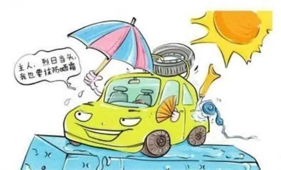 暴雨过后你的爱车还好吗？这份全方位保养指南请收好(图1)