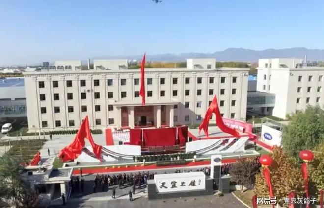 国产之光被玩崩了！法院下达决定书女创始人认输退场(图2)