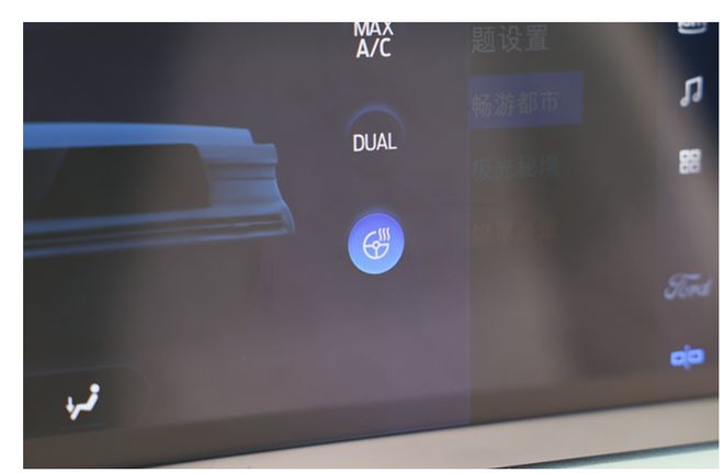 新增百万豪车级真皮座椅配置全面升级26款福特锐界L亮相(图4)