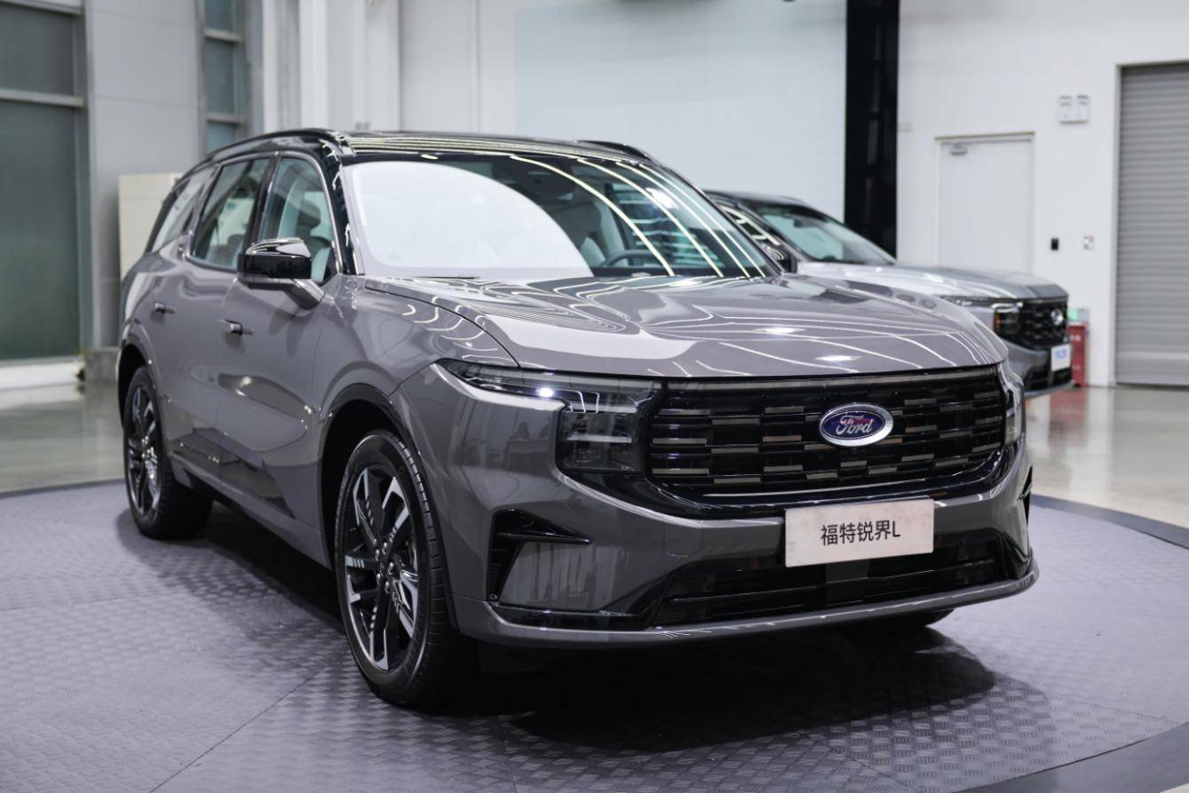 2026款福特锐界L亮相中配起即享方向盘加热及二排座椅加热！(图7)