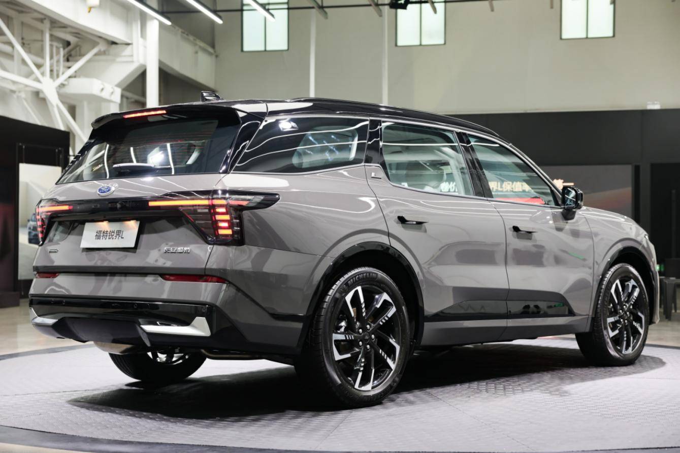 2026款福特锐界L亮相中配起即享方向盘加热及二排座椅加热！(图8)