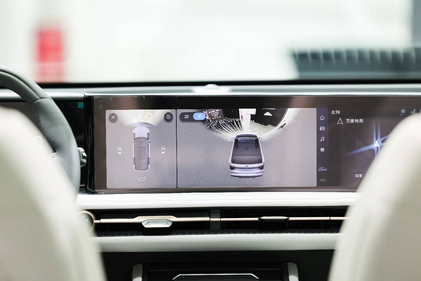 配置全面升级二排头等舱26款福特锐界L亮相！(图6)