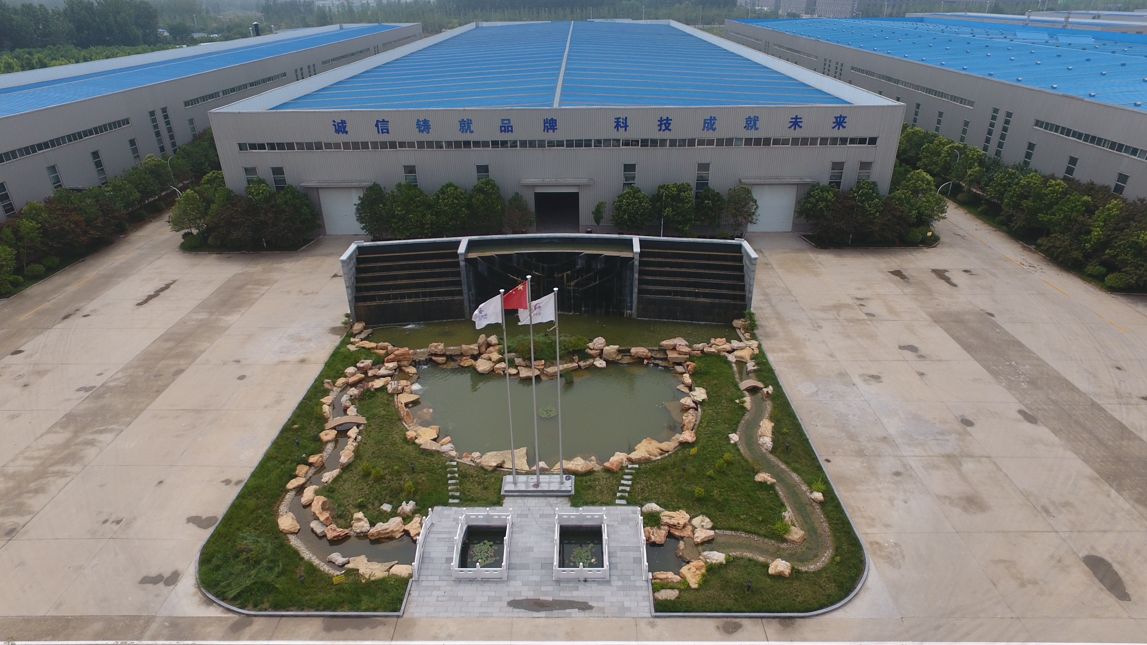 产业链上的山东好品牌｜高铁“刹车片”里的“山东匠心”：菏泽德通新材料用科创点亮“中国速度”(图6)