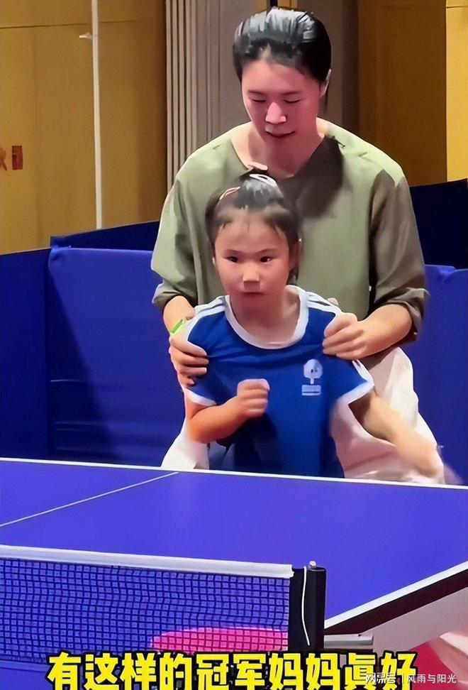 王楠没想到她偏心养大、不让打乒乓球的儿子如今成全家的骄傲(图2)