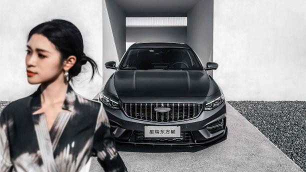 927万起+3000元麂皮内饰免费送！星瑞半年度销量冠军(图4)