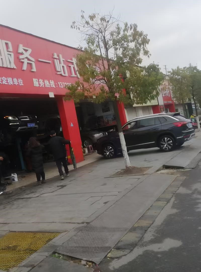 2026年开年洞察：南昌汽车维修市场诚信服务商选择指南(图3)