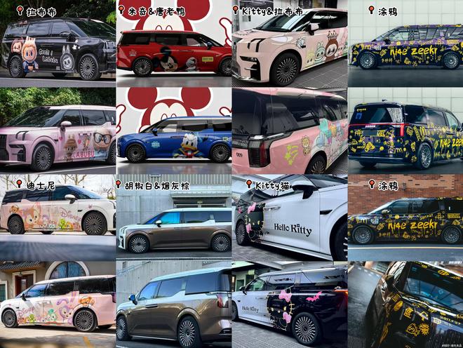 极氪009刹车升级品牌实力推荐：布雷博APRacing硬(图1)