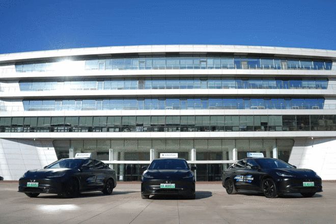 一场车祸一次急刹！L3专用号牌来了但车企再也不敢狂奔(图1)