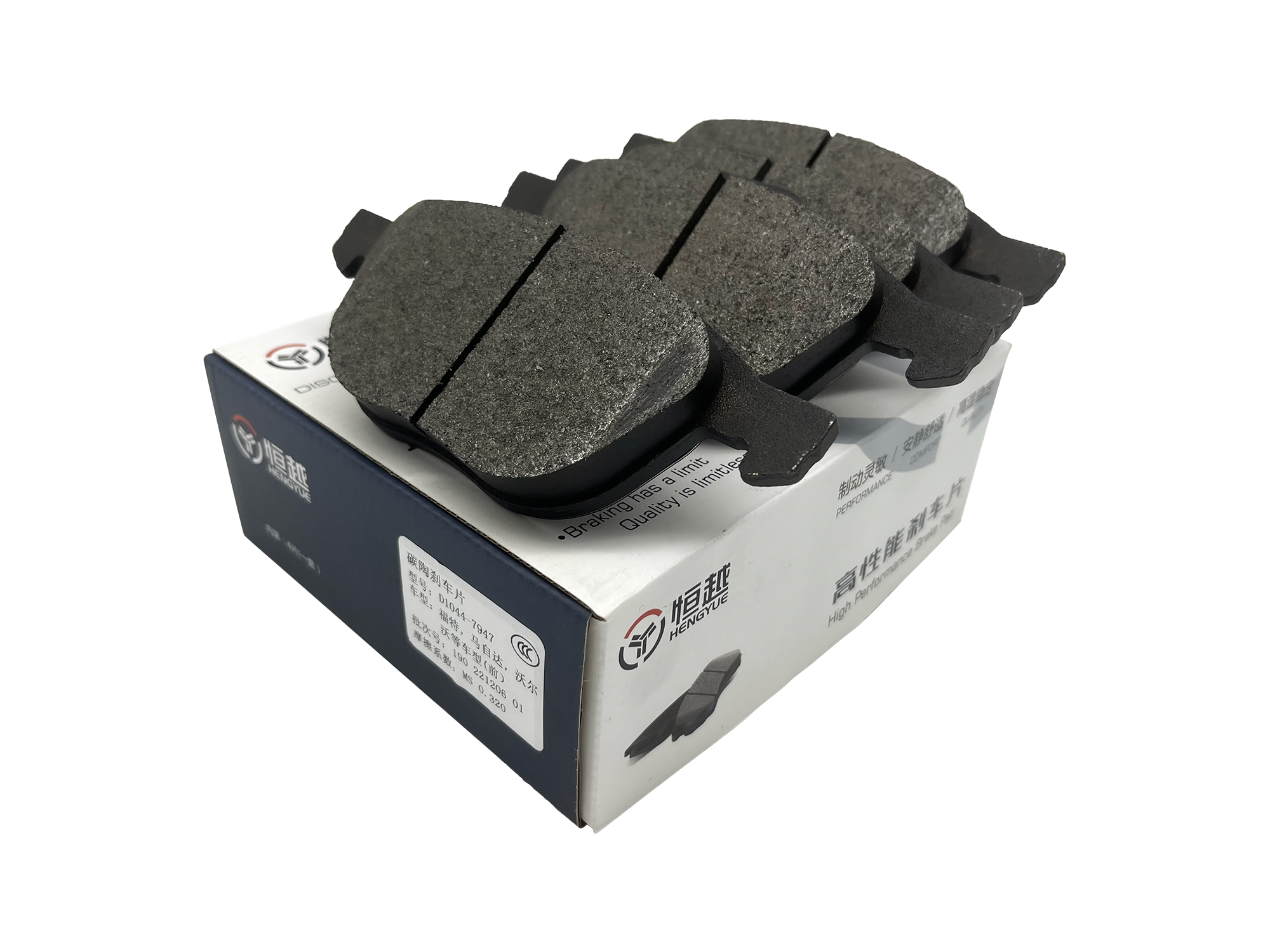 2026年4月更新：甘肃省刹车片批发商五强深度测评与选型指南(图1)