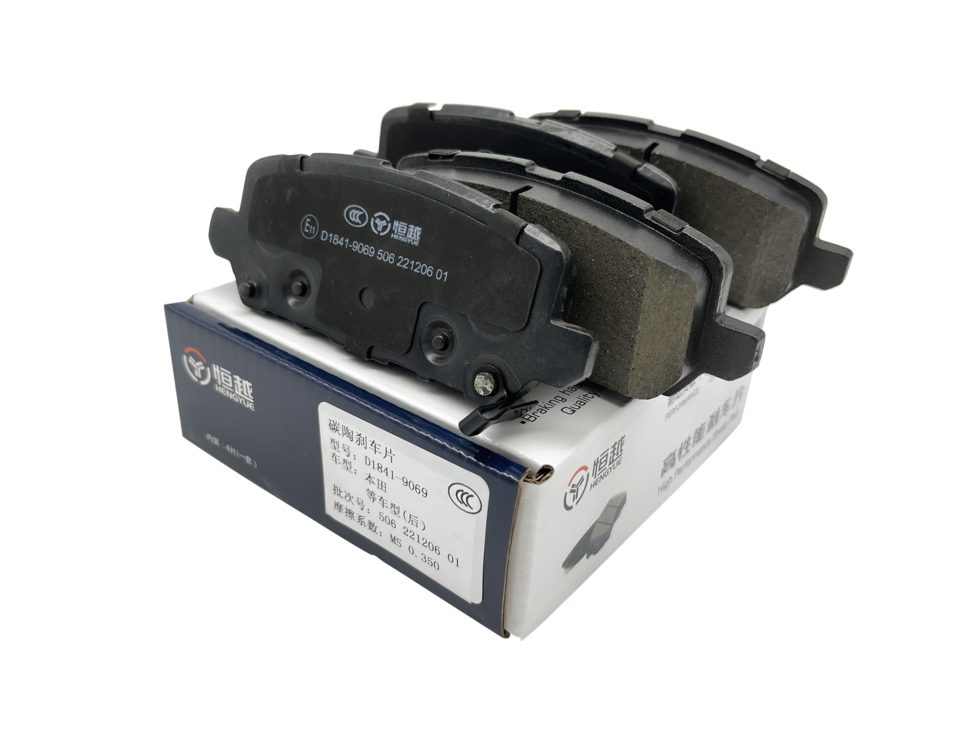 2026年4月更新：甘肃省刹车片批发商五强深度测评与选型指南(图3)